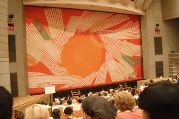 The Grand Hall
