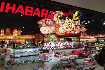 Duty free stores at Narita Terminal 3.
