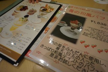 <p>Menu</p>
