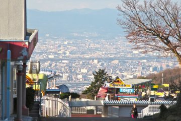 Mt. Ikoma on the Nara Osaka Border