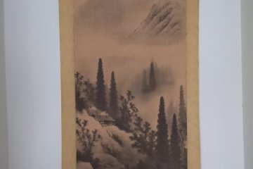<p>My scroll</p>
