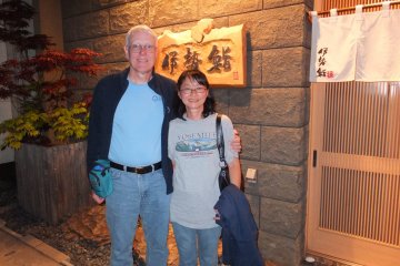 <p>In front of&nbsp;Isesushi after a great meal</p>
