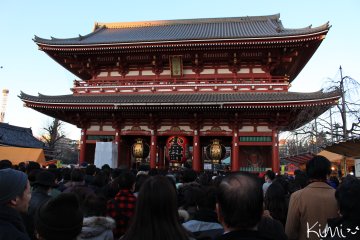 <p>Temple Sensoji, Asakusa</p>
