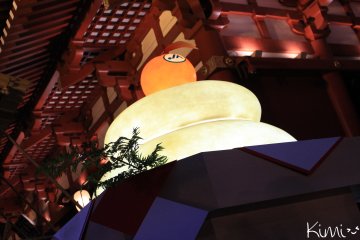 <p>Kagami mochi</p>
