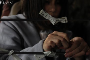 <p>omikuji</p>
