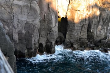 The coves and rugged cliffs make for most of the coastline