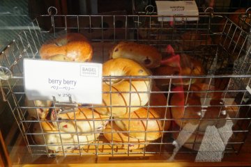<p>The shop sells over half a dozen different varieties of bagels</p>
