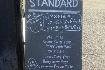 <p>The daily menu outside the shop</p>
