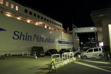 The ferry at the port in Maizuru, Kyoto