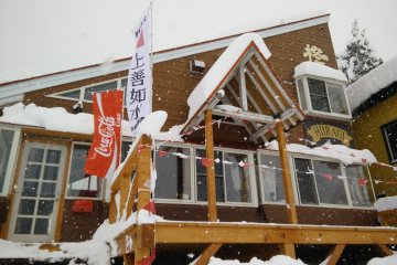 Hiiragi Restaurant, Ishiuchi Ski-jo [Closed]