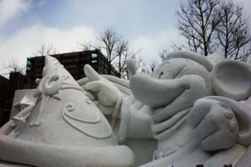 Be Magical by Tokyo Disney Resort
