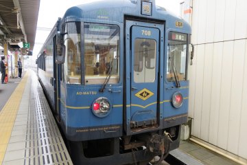 Amanohashidate Matsu Tourist Train