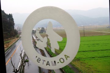 The Ao-matsu train snaking its way to Amanohashidate