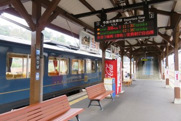 From Amanohashidate, a perfect day trip would be to take a cruise or a bike to the north shore at Ichinomiya, or venture further to Ine-cho village. 