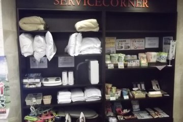 <p>Get extra stuff for your room here</p>
