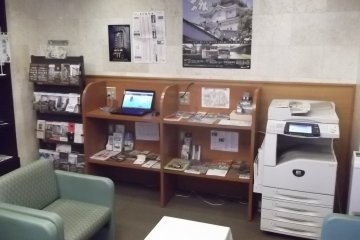 <p>Information, laptop for guests to use, copier</p>
