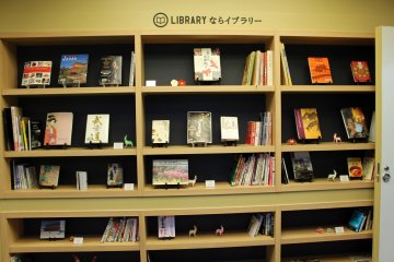 <p>Bagian perpustakaan dengan pilihan berbahasa Inggris di pojok kiri atas.</p>
