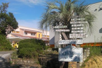 Pension Village Sign