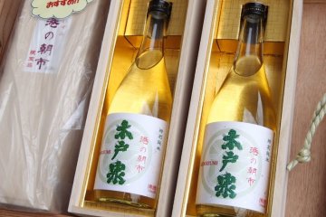 <p>Minuman tradisional khas Chiba</p>
