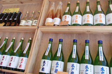 <p><span style="line-height: 20.8px;">Minuman tradisional khas Chiba</span></p>
