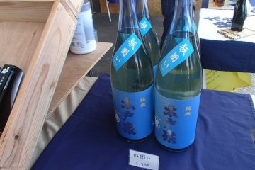 <p><span style="line-height: 20.8px;">Minuman tradisional khas Chiba</span></p>
