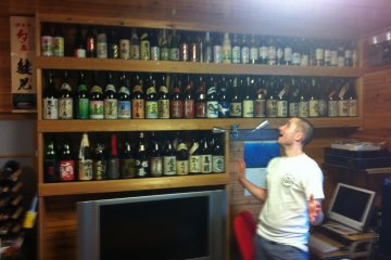 Wow...look at all the shouchu
