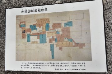 <p>A map detailing the original rooms of the castle</p>
