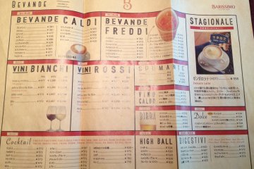 <p>Standard menu for the rest of the day</p>
