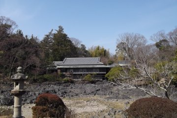 <p>Rakujyuen Park</p>
