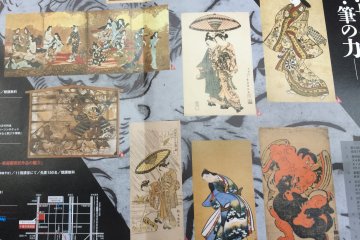 Exposition "Early Ukiyo-e" à Chiba