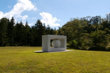 Pure Nothing 2