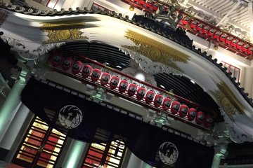 <p>Close up of Japan's most famous theatre in Ginza.</p>
