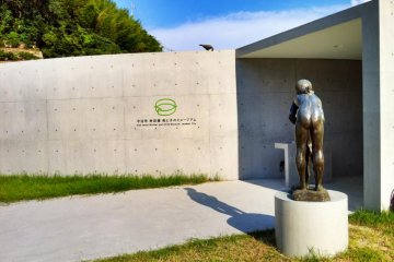 Mother and Child Museum on Omishima