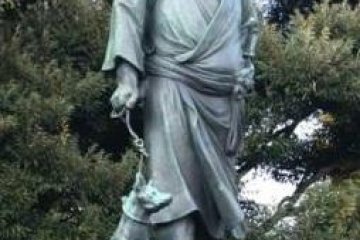 Ueno Park, Taito-ku
