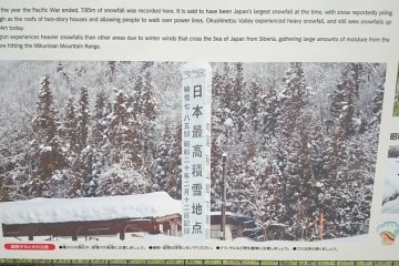 Morimiyanohara Station nearby has seen record-breaking snow depths.