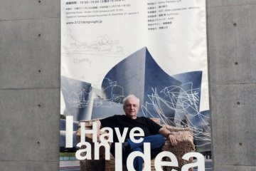 <p>More info about the show.</p>
