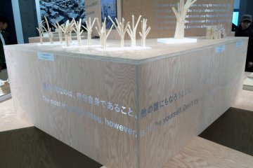 <p>His structures started very basic.</p>
