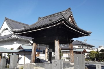 <p>The big bell in its pavilion</p>
