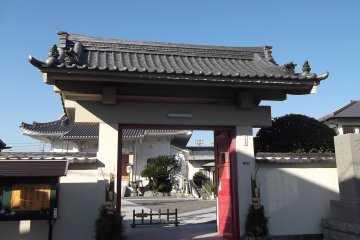 <p>The entrance gate&nbsp;</p>
