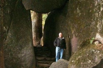 <p>Big rock on Mt. Tsukuba</p>