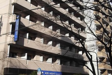 The annex building
