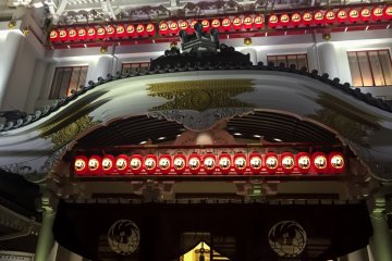 Le Théâtre Kabuki-za de Ginza, à Tokyo