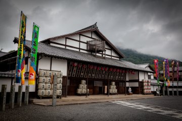 Le Kanamaru-za ou Grand Théâtre Konpira