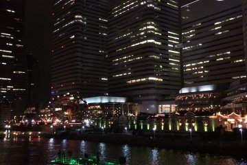 Pencahayaan Minato Mirai