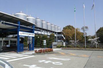 Arriving at the brewery