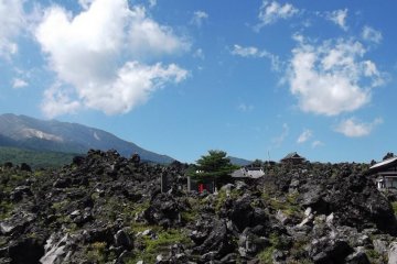 <p>Welcome to Onioshidashi</p>