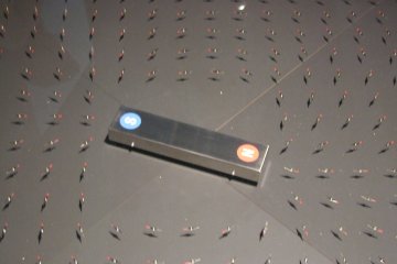 The Nagoya City Science Museum has a magnetic draw to it
