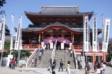 Osu Kannon Temple