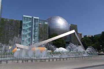 Museum ilmiah berada di taman