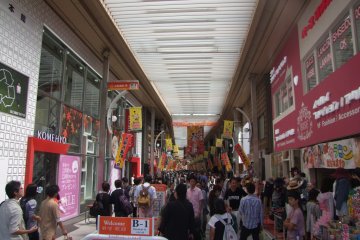 Wide variety of shopping options